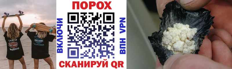 закладка Гвардейск АМФ Розовый