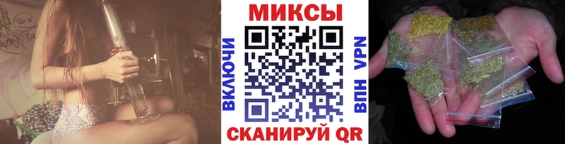 БУТИРАТ BDO  Гвардейск 