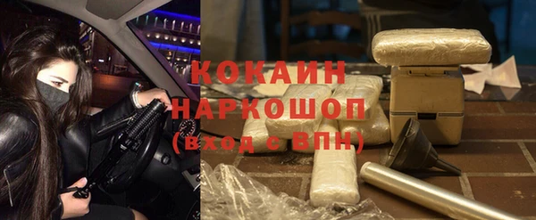 скорость mdpv Алзамай