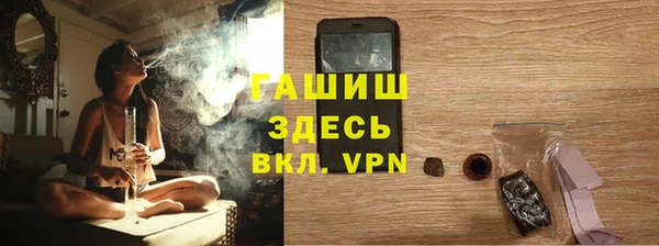 скорость mdpv Алзамай