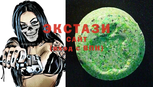 таблы Алексин