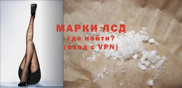 скорость mdpv Алзамай