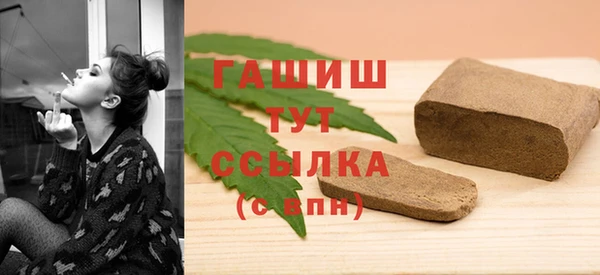 ПСИЛОЦИБИНОВЫЕ ГРИБЫ Алексеевка
