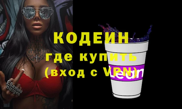 таблы Алексин