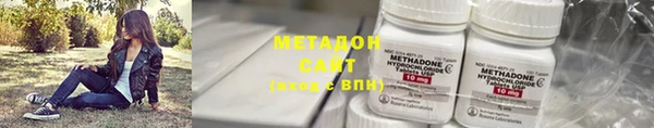 ПСИЛОЦИБИНОВЫЕ ГРИБЫ Алексеевка