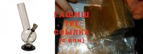 скорость mdpv Алзамай