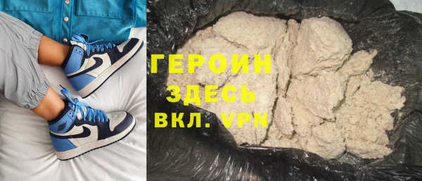 скорость mdpv Алзамай