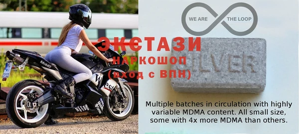 таблы Алексин