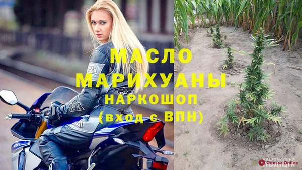 таблы Алексин