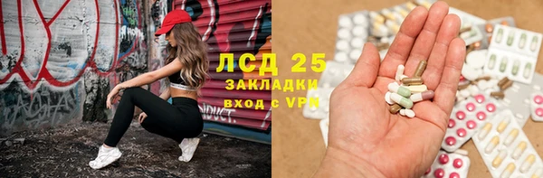 скорость mdpv Алзамай