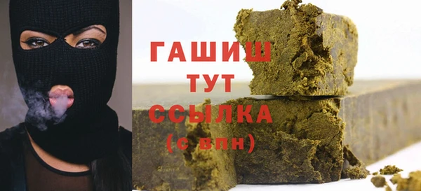 скорость mdpv Алзамай